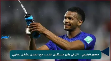 مصير البليهي.. إنزاغي يقرر مستقبل اللاعب مع الهلال بشكل نهائي